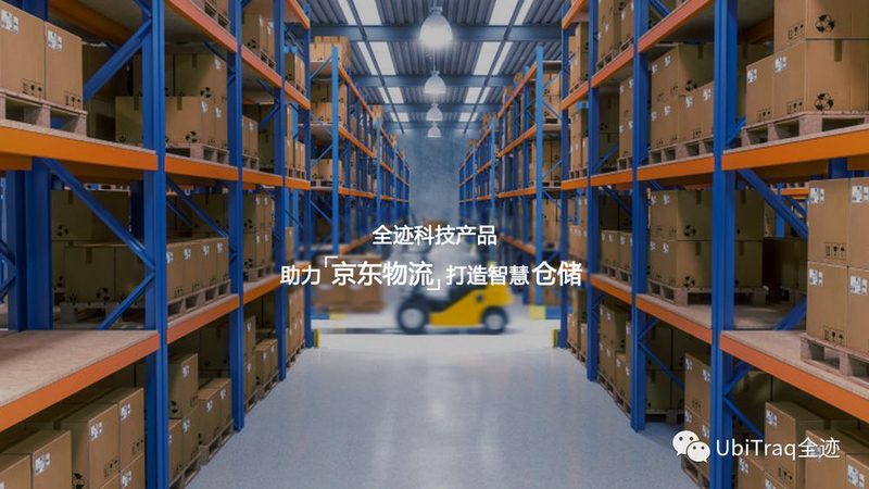 便利店货架标准规范与加盟要求解析**